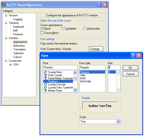 Change to Fixedsys Change to Fixedsys