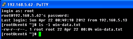 ps08-check-file-on-linux