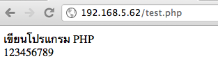 w05-test-web-php